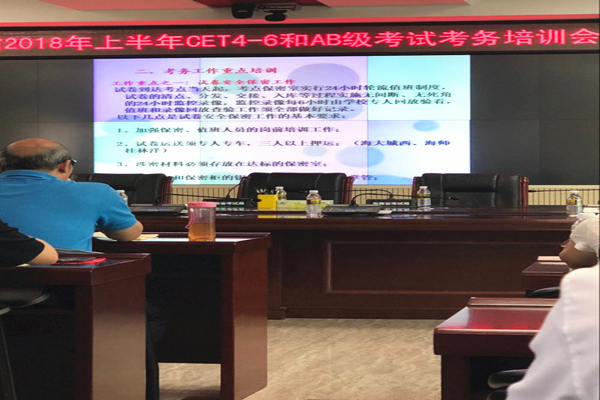 QQ图片20180612165133_副本.jpg QQ图片20180612165133_副本.jpg