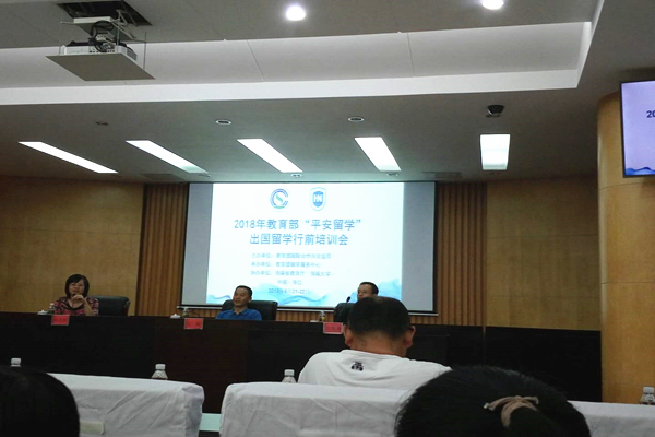 微信图片_201806251200311_副本.jpg 微信图片_201806251200311_副本.jpg