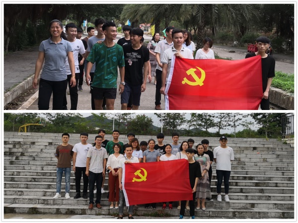 20180614ϵ֧ѧԺҵ൳Уѵڼ俪չѧϰϵл??(2)_.jpg