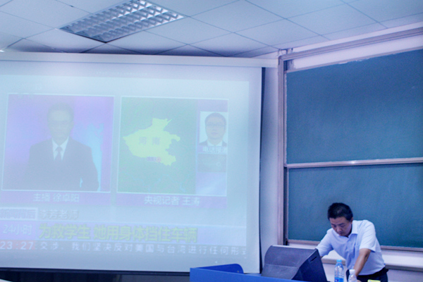 20180709�?)_副本.jpg 20180709�?)_副本.jpg