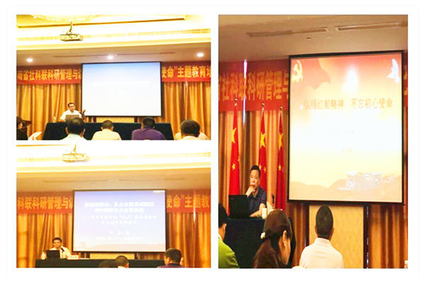 微信图片_20180821103949_副本.jpg 微信图片_20180821103949_副本.jpg