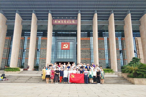 20180821我院教师参加海南省社科联科研管理与讲坛工作骨干培�?_副本.jpg 20180821我院教师参加海南省社科联科研管理与讲坛工作骨干培�?_副本.jpg