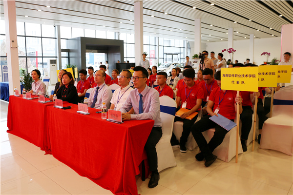 12 2018�꺣��ʡְҵԺУ���ܴ�����ְ������Ӫ����������ֳ�.jpg