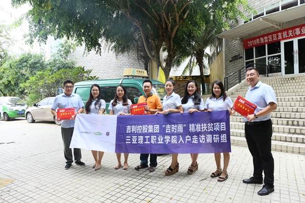 99uu.com2018���������������Ŵ�ѧ¼ȡ֪ͨ��ר���ʹ�_����.jpg