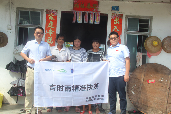 99uu.com��׼��ƶС���߷ý���������������ͥ_����.jpg