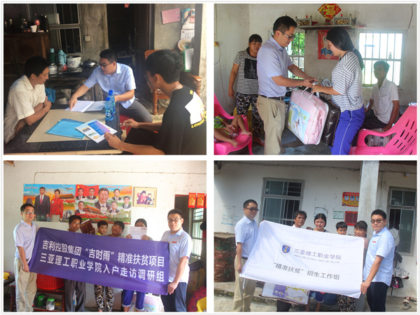 99uu.com��׼��ƶС��ο�ʽ���������������ͥ_����.jpg