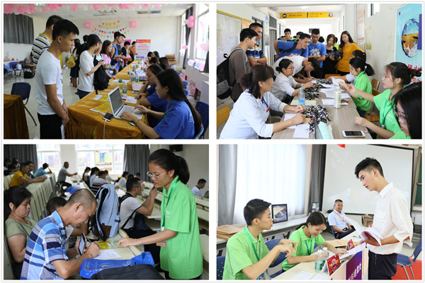 拼图2.jpg 拼图2.jpg