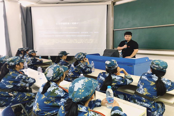 ����99uu���ִ��������׶�԰԰��κ־��Ϊѧ���ǿ�չ����_����.jpg