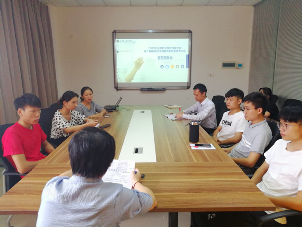 IMG_20190521_160614_副本_副本.jpg IMG_20190521_160614_副本_副本.jpg