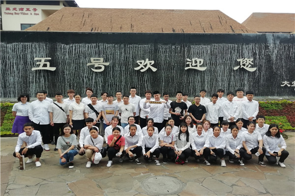 ͼ11 2018����ű�����Ӣ���Ž��.jpg