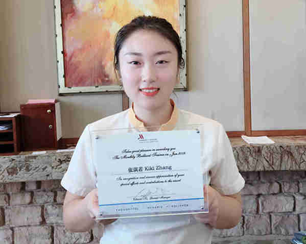 ͼ16 16��ʵϰ��ʵϰ�ڼ��Ƶꡰ�Ƿ�ʵϰ���������ƺ�_����.jpg