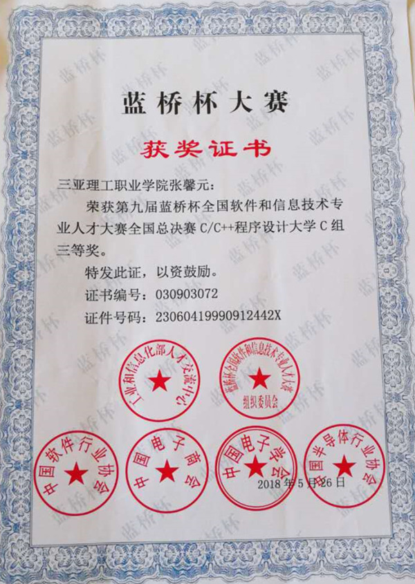 2 ���ű��������Ƚ�_����.jpg