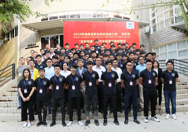 5 2018��а조���������ά�ޡ�ʡ�����ܴ�������ѡ�ֺ�Ӱ_����.jpg