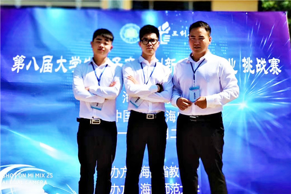 17 �ڰ˽캣��ʡ���������������Ƚ� .jpg