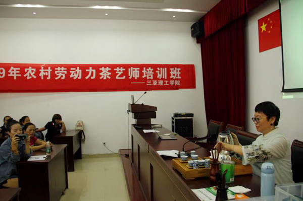 5 ũ���Ͷ���ת�ơ�����ʦ������ְҵ�ʸ���ѵ_����.jpg