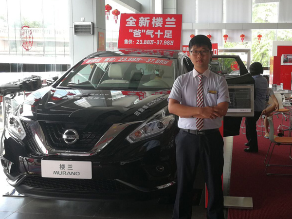 11 �����ҵ�������У���������-�����ţ�.jpg