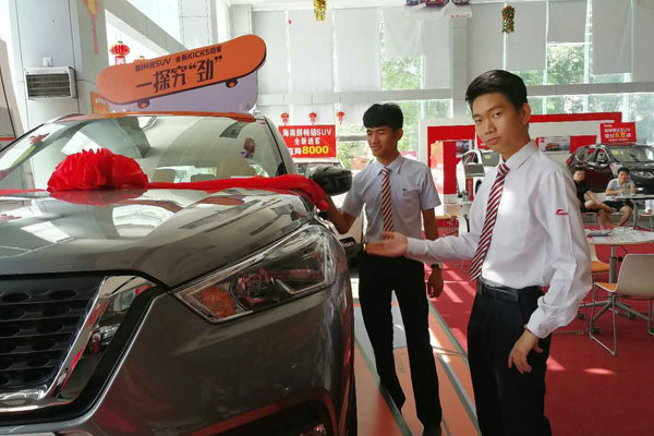 12 �����ҵ�������У���������-��С�ģ�.jpg