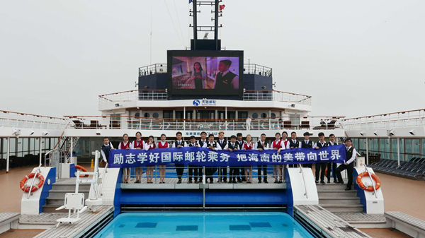 3 ����ϵ�������ֳ���רҵѧ����ѧ��Ӱ_����.jpg