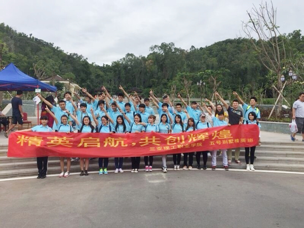 8 ��������￪ʼ������ϵ����ű�����Ӣ�ࡱ������չ�_����.jpg