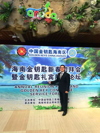 10 �Ƶ����רҵ��ҵ����ɭ�����������Ǹ���ϲ���ǶȼپƵ���ϯ���˾_����.jpg