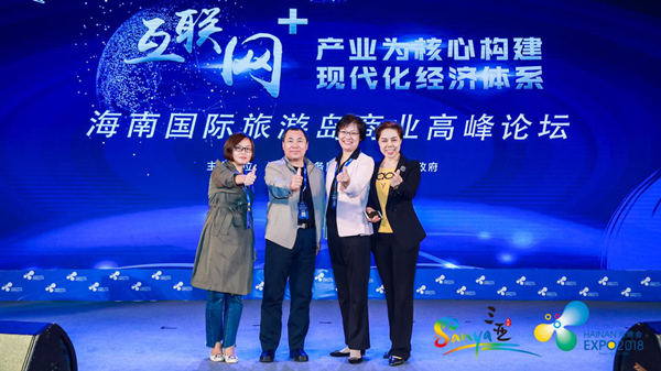 2 ��ʦ�μӺ�����_����.jpg