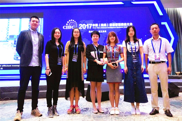 3 ��ʦ�μӺ����׽��ǻ���ҵ���.jpg