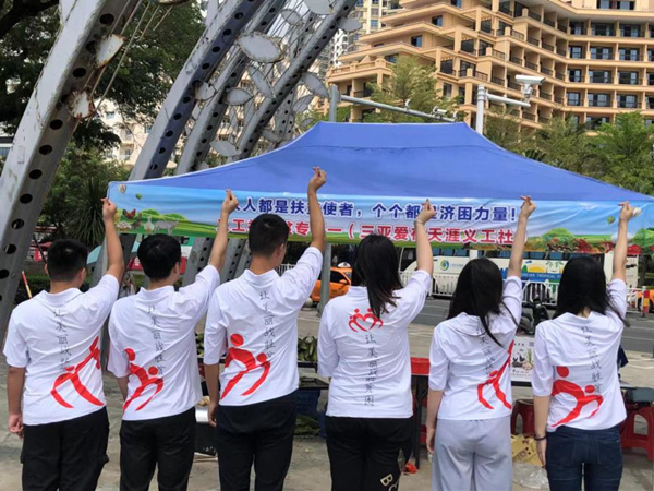 6 ����֮�ġ��Ŷ�������ƶ_����.jpg