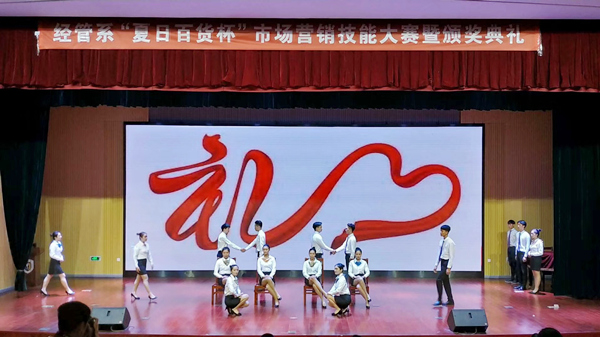 8 ���Ƕӷ��չʾ_����.jpg