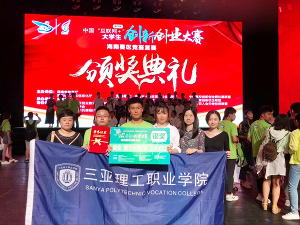 12 ���Ľ컥����+���´�ҵ��������ʡ��_����.jpg