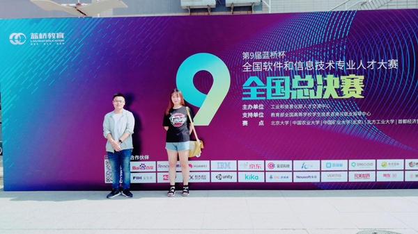 13 ȫ����������Ϣ����רҵ�˲Ŵ�����_����.jpg