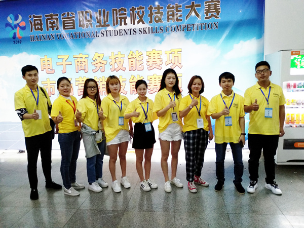 14 ʡ���г�Ӫ�����ܴ���_����.jpg