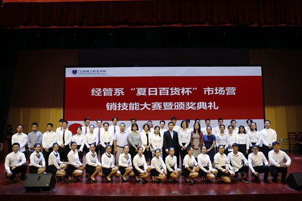 15 У���г�Ӫ�����ܴ���_����.jpg