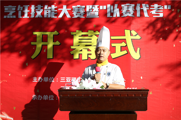 6 ���ϵרҵ�����λ�������.jpg