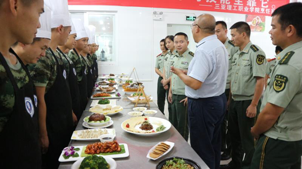 18 ��ҵ�㱨_����.jpg