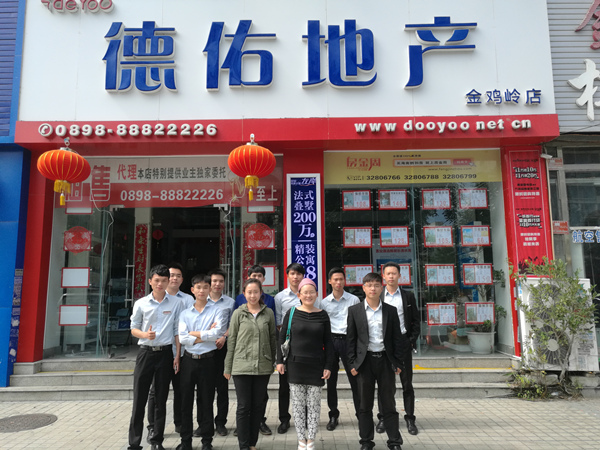 2 ����ѧ���ڵ��ӵز���˾ʵϰ_����.jpg