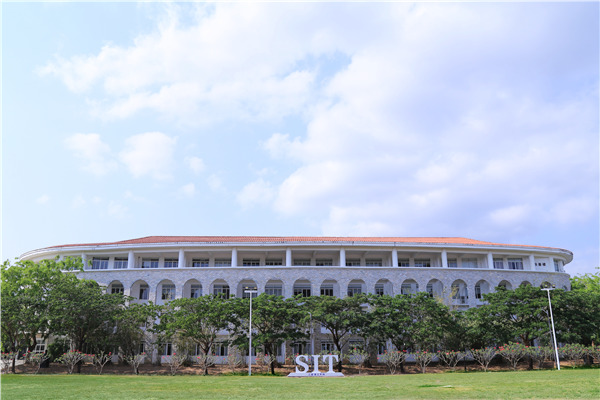 SIT2019ԭͼ 1_.jpg
