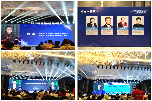 组合图片.jpg 组合图片.jpg