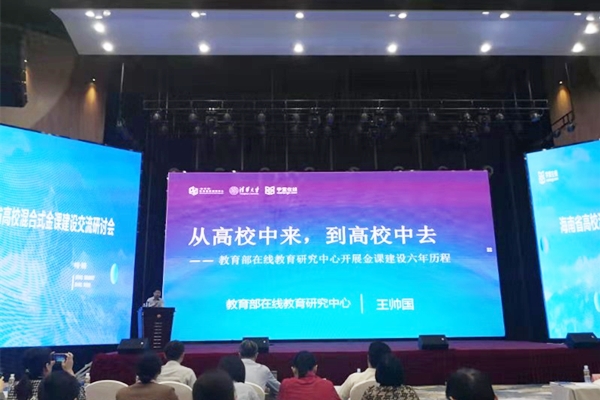 微信图片_20191125155005_副本.jpg 微信图片_20191125155005_副本.jpg