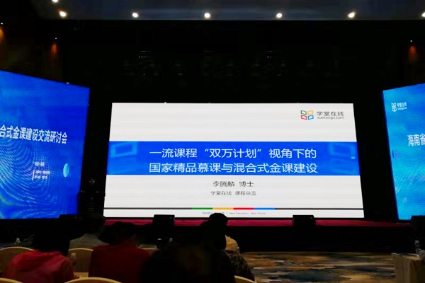 微信图片_20191125154955_副本.jpg 微信图片_20191125154955_副本.jpg