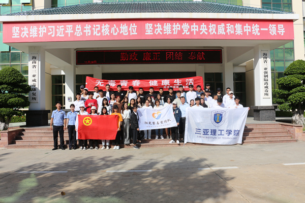 20191129�޶��ഺ ������������ù���ϵ�������3_����.jpg