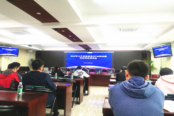 TIM图片20191210173109_副本.jpg TIM图片20191210173109_副本.jpg