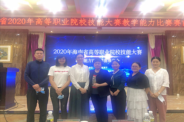 TIM图片20200623095109_副本.jpg TIM图片20200623095109_副本.jpg