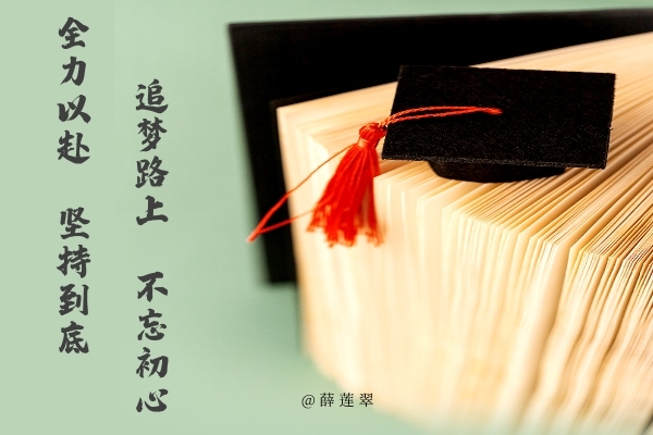 ??20200708-9062150.jpg