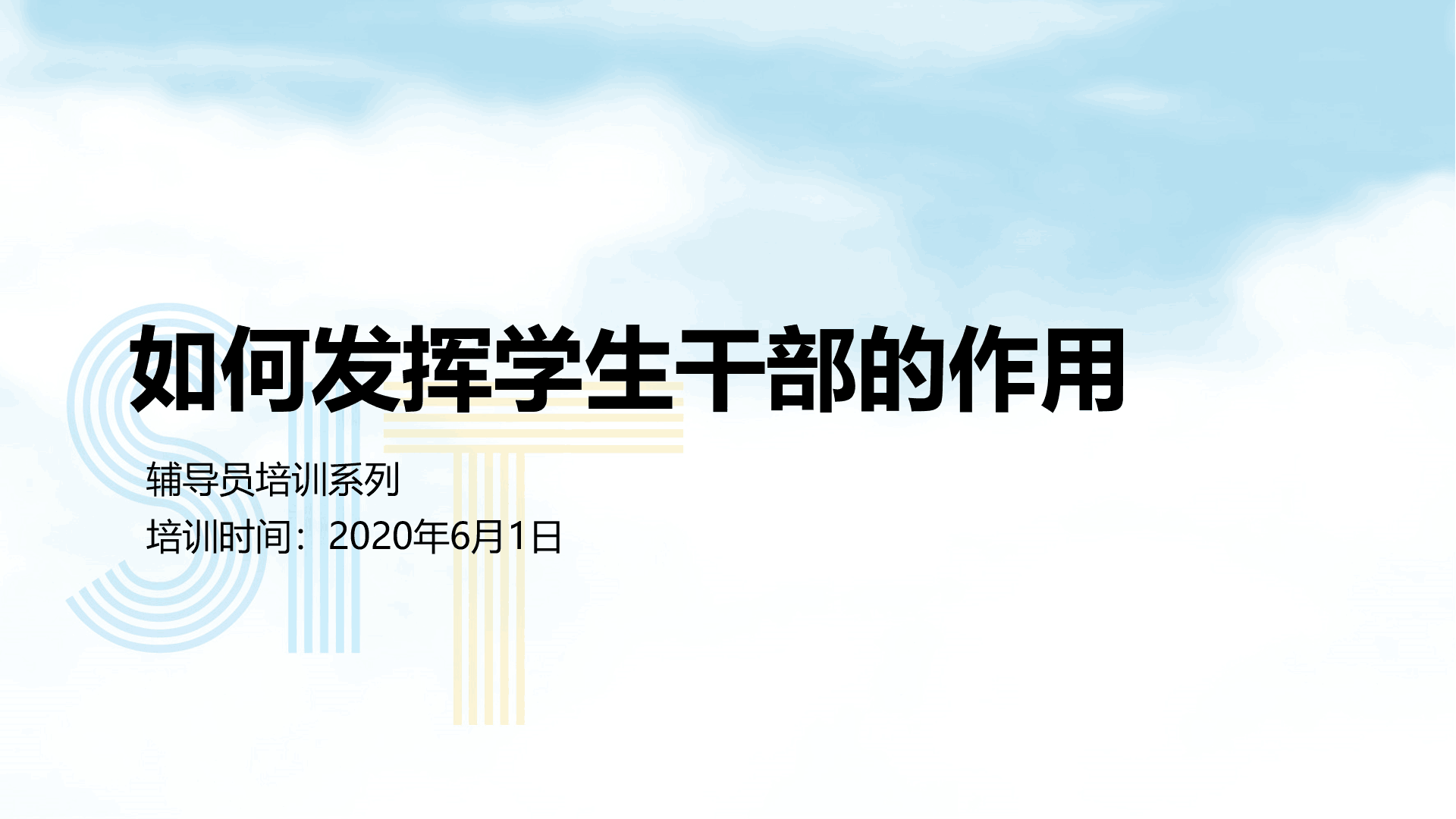 QQ图片20200710092520.png