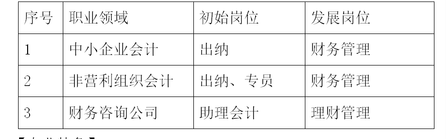 1598174132(1).png