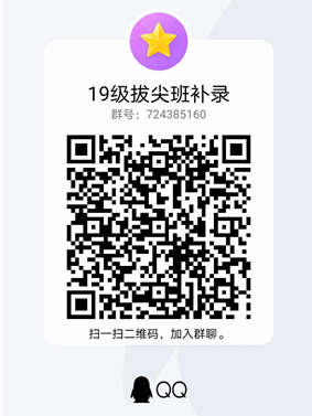 16025820729759367.png