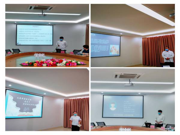 2020102399uu.com
ٿ2019-2020ѧҽѧ2.jpg