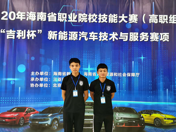 20201030Уٻ2020ꡰԴھ (2).jpg