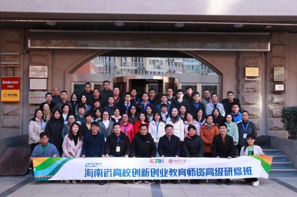 2020112011916367图片1.jpg 2020112011916367图片1.jpg