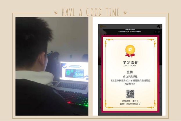 ͼƬ8.png